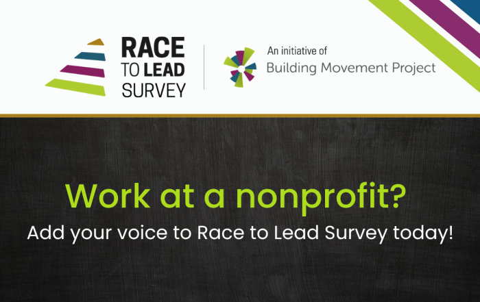 Work at a nonprofit? Take the race to lead survey!