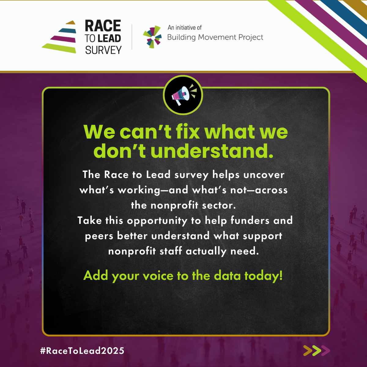 We can't fix what we don't understand. Take the Race to Lead Survey!